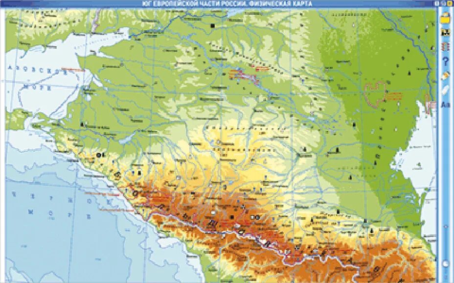 Физическая карта европейского Юга России. Физическая карта европейского Юга России 9 класс. Физическая карта Юга России. Европейский Юг карта.
