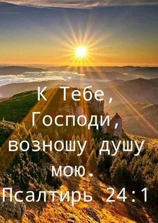 Притчи 27