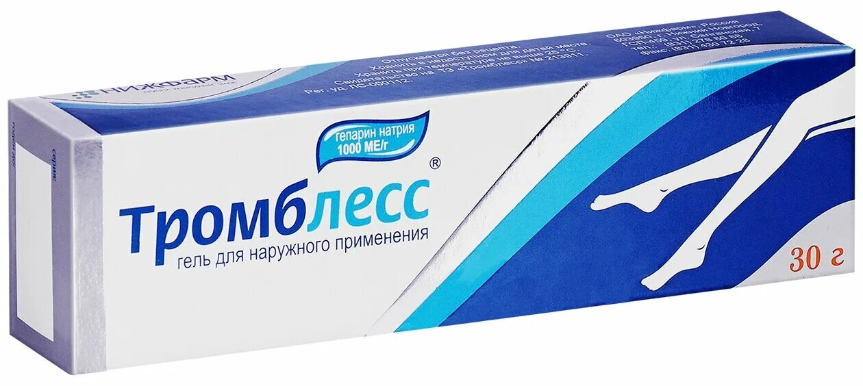 Gel 1000. Тромблесс 1000 гель. Тромблесс гель 1000ед/г 30г n1. Тромблесс гель 1000 ед/г 30г. Тромблесс плюс 30г гель Нижфарм.