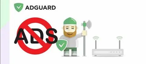 Adguard dns 2024