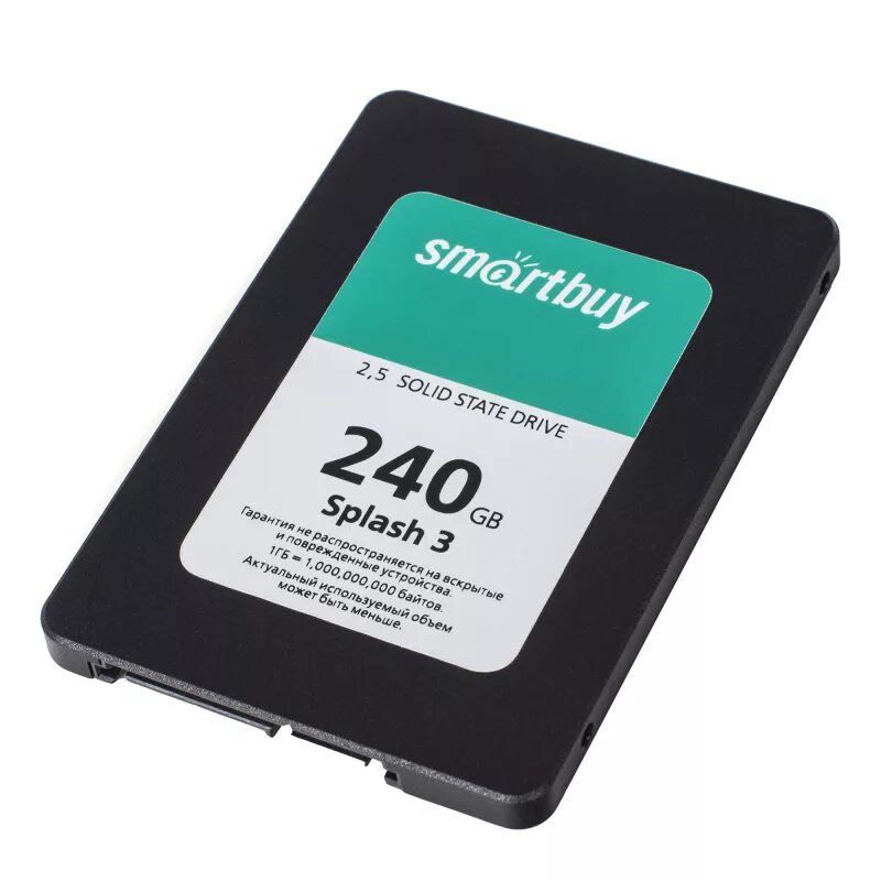 Кэш накопитель. SSD 240gb. Жёсткий диск SSD 240 ГБ. Твердотельный накопитель 240 GB SSD. Ссд 500 ГБ.