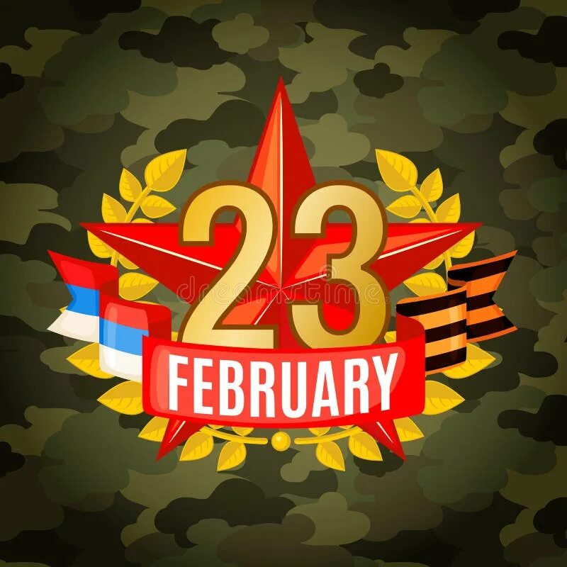 С 23 февраля. 23 Февраля на англ. 23 Февраля вектор. Defender day