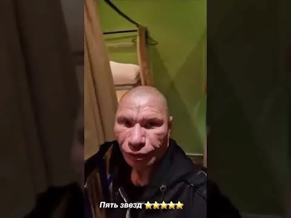 Монгол избил пашу. Монгол избил пашу