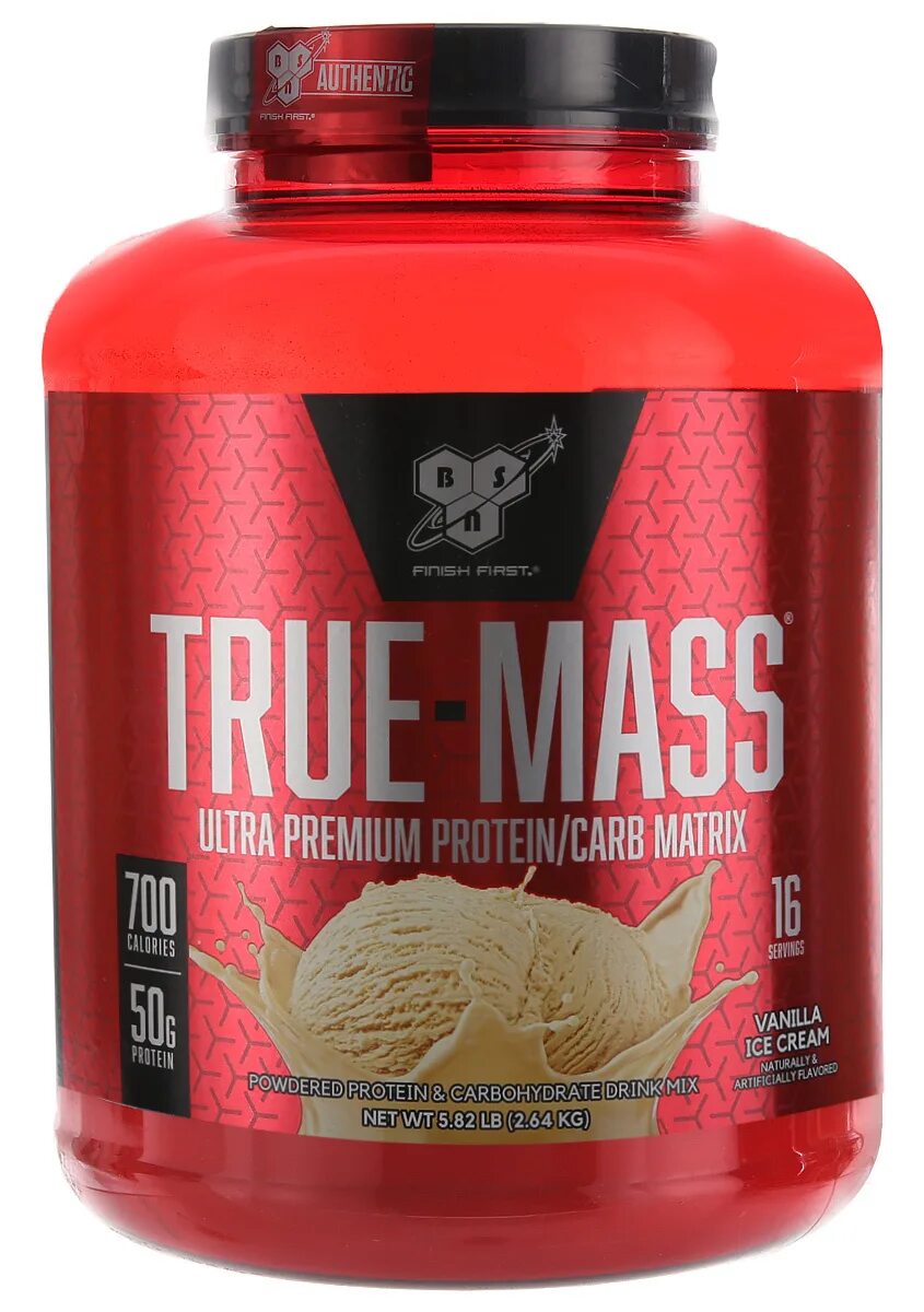 Высококалорийный гейнер. Mass gainer 5 кг для набора массы. Turbo mass gainer 2. Гейнер ironman turbo mass gainer, 2800 г, земляника. Гейнер в пакетиках.