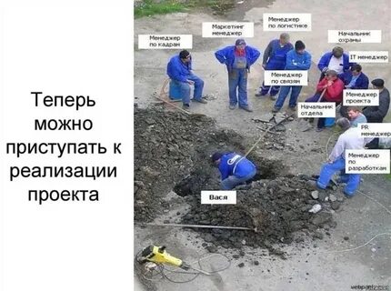 Один рабочий работал 3