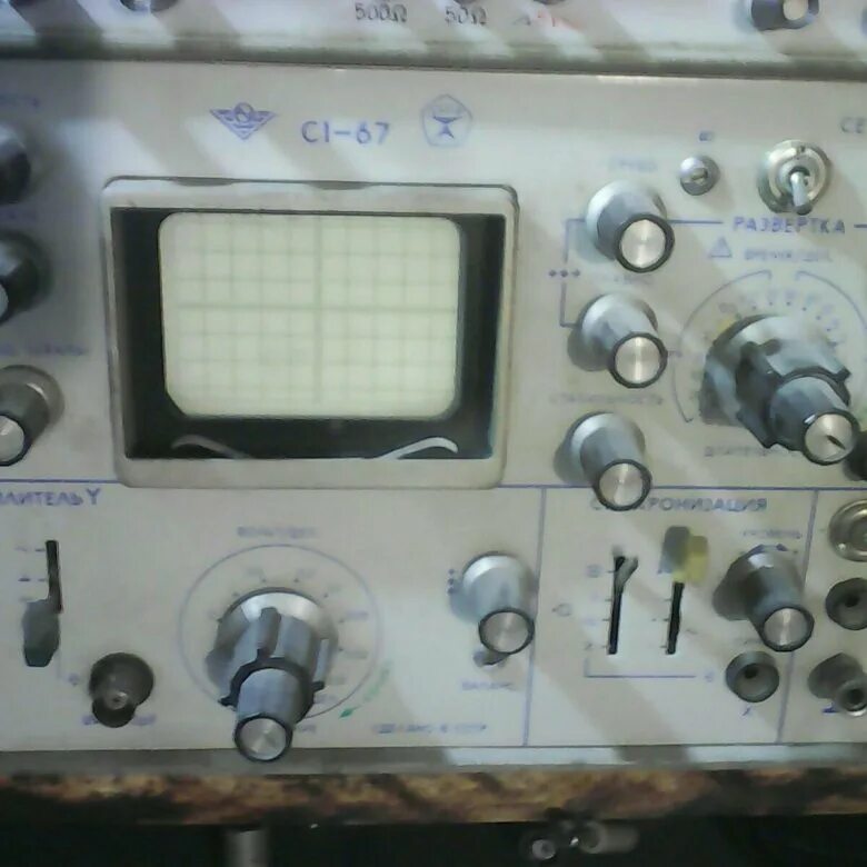 Осциллограф с1 72 содержание драгметаллов. Осциллограф с1-67. осциллограф c1-67. с1-47 осциллограф. платы осциллографа с1-72.