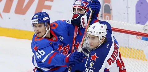 Ска цска 26 января 2024