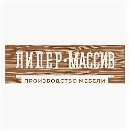 Кировский массив сайт