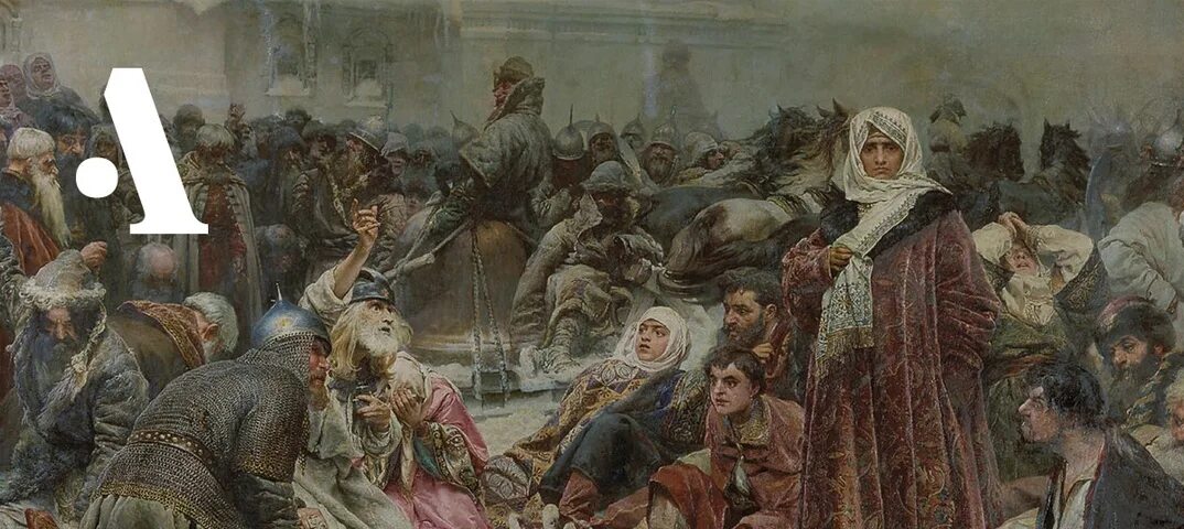 Смута 17 век. Смутный народ. Смута голод картины. Смутный народ. Изгнание польских интервентов из московского кремля в 1612 г.