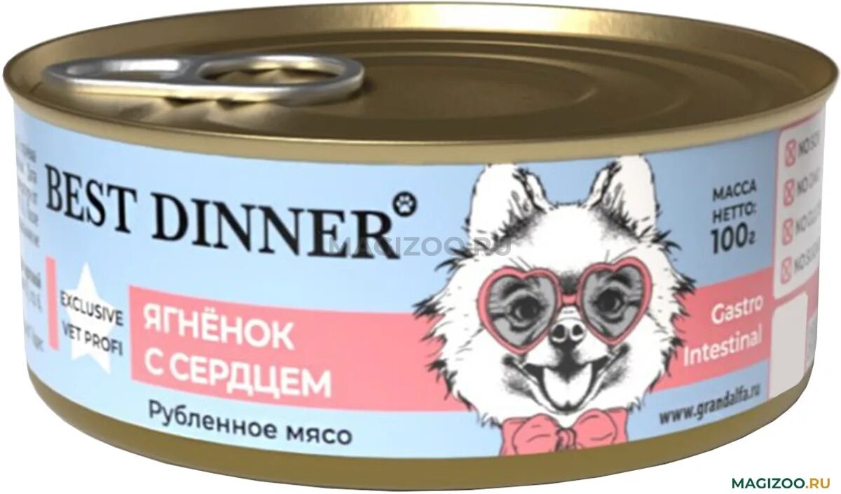 Корм best dinner sterilised lamb wildberry. Best dinner консервы urinary "говядина" exclusive vet profi - 0,34 кг, шт. Бест диннер для собак влажный. Best dinner holistic для кошек. Бест диннер корм для кошек влажный.