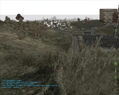 Патч 1.6