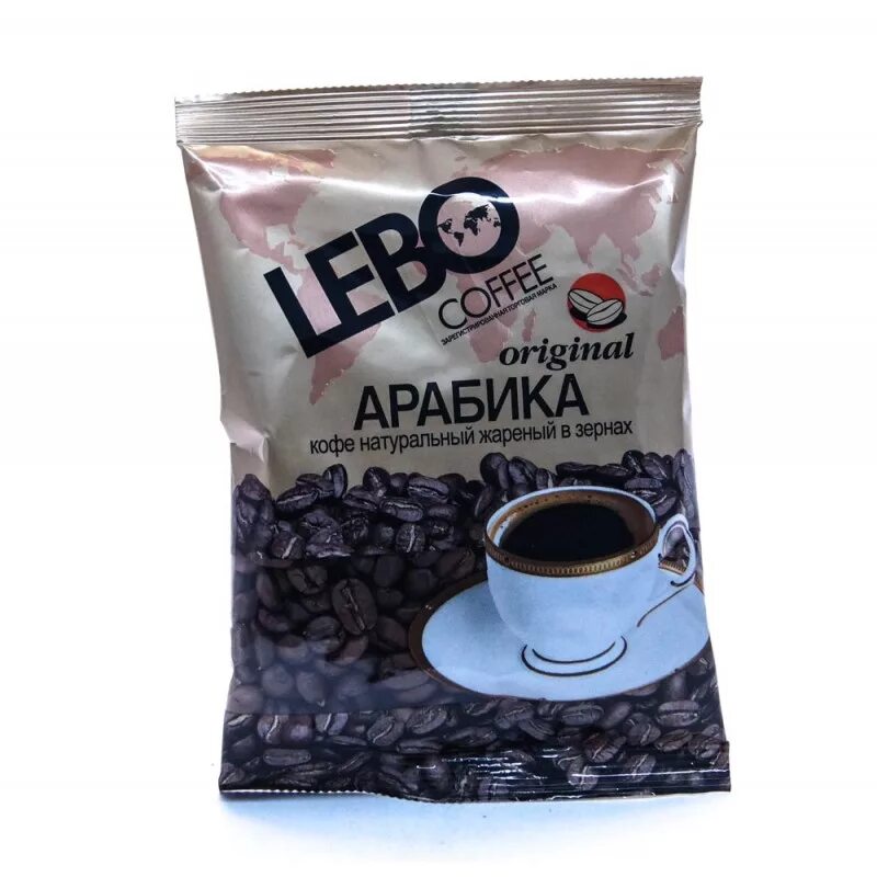 Кофе лебо экстра зерно в/с арабика 1кг. Кофе президент паулинг зерновой. Кофе special premium barista. Оригинальный кофе в зернах. Паулиг presidentti зерно 250г 1/12.