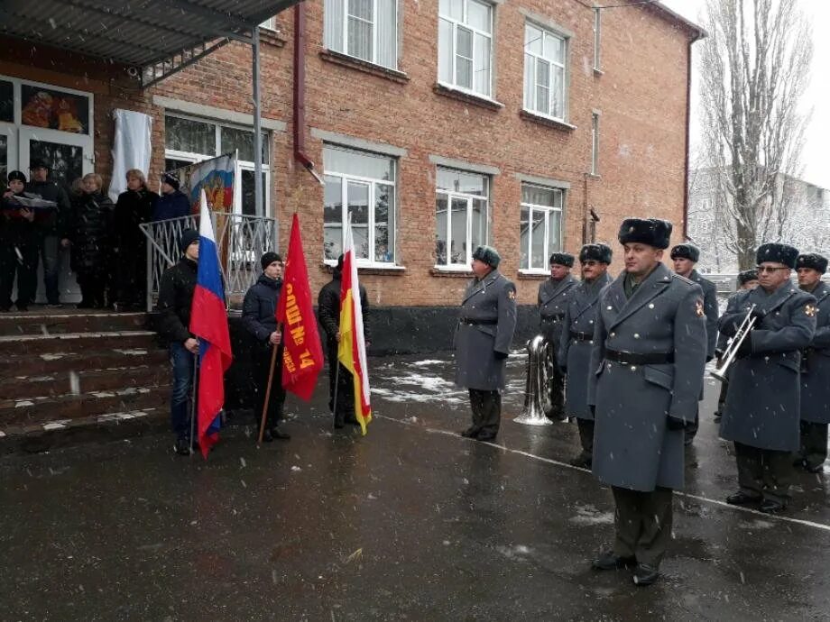 СОШ 14 Владикавказ. Директор 14 школы Владикавказ. Город Владикавказ 14 школа. 14 Школа Владикавказ фото. Новости 14 школе