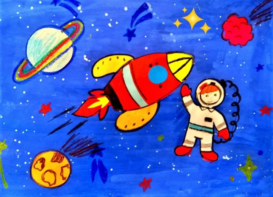 космос для дошкольников. рисунок на тему космос. космос для детей дошкольного возраста. детские рисунки на тему космос. про космос детям дошкольникам.