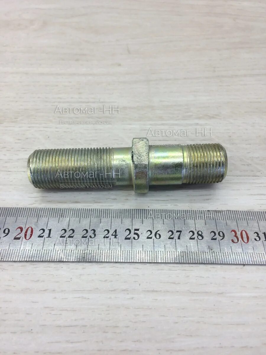 Шпилька переднего колеса паз 3205. Шпилька заднего колеса паз 4234. Болт колеса задний паз 4234. Шпилька переднего колеса паз 4234. Шпильки паз 3205.