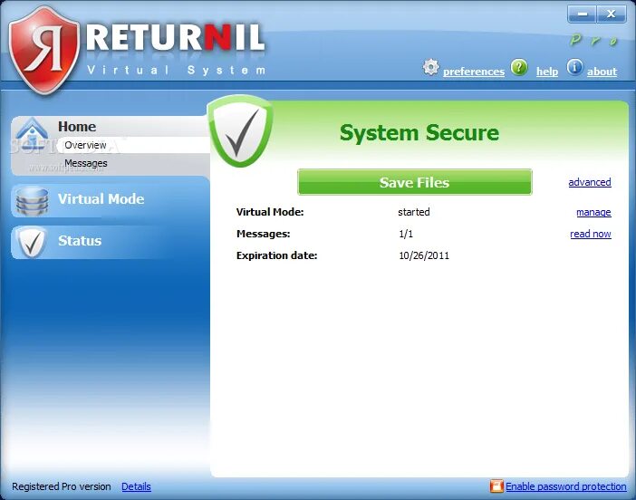 Приложения 2011