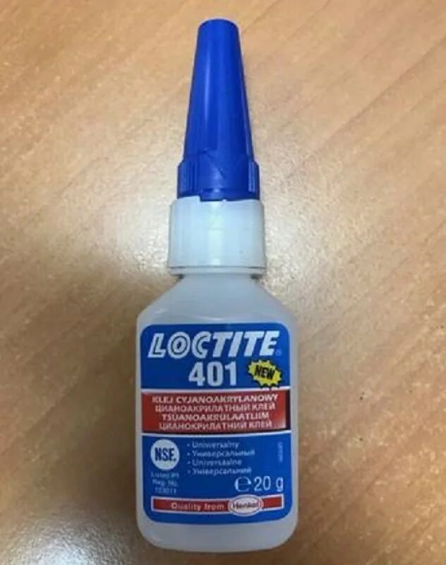 Loctite универсальный. Loctite 262. Локтайт 9497. Loctite универсальный. Анаэробный герметик loctite.