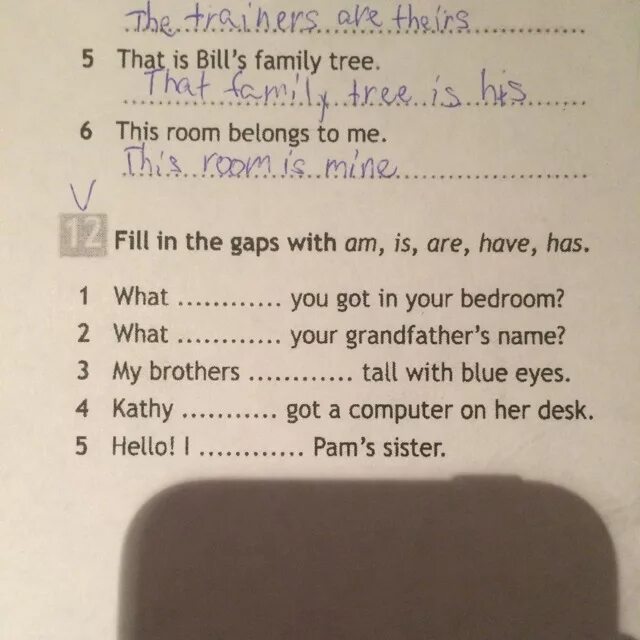 Taking what s not yours текст. Fill in the gaps гдз. Английский fill in the gaps. Fill in the gaps with английский 8 класс. Fill in the gaps with am is are have has 6 класс.