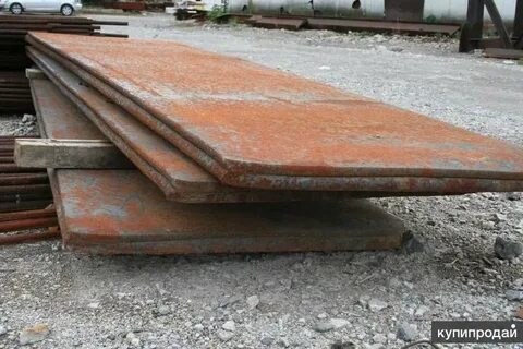Металл 65 г