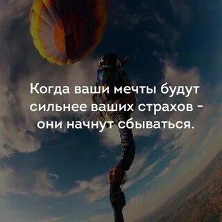 Установить мечтали