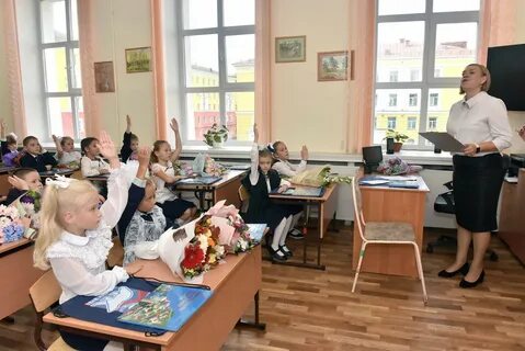 Гимназия 5 дневники