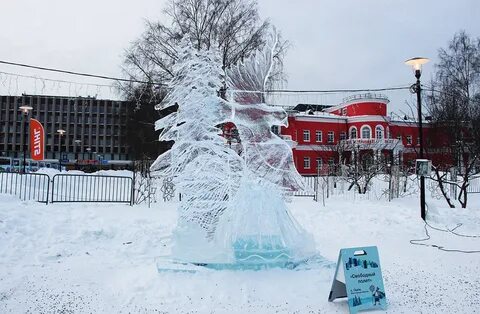 Кировск красноярск
