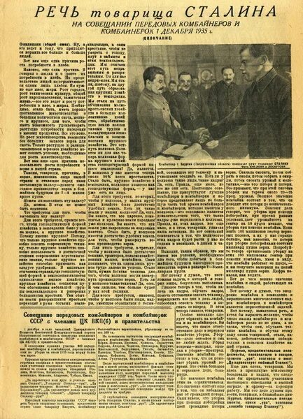 1. Охотный ряд, газетный пер. Пер газетный 6 москва. Газетный 5 москва. Вечерняя москва августа 1962.