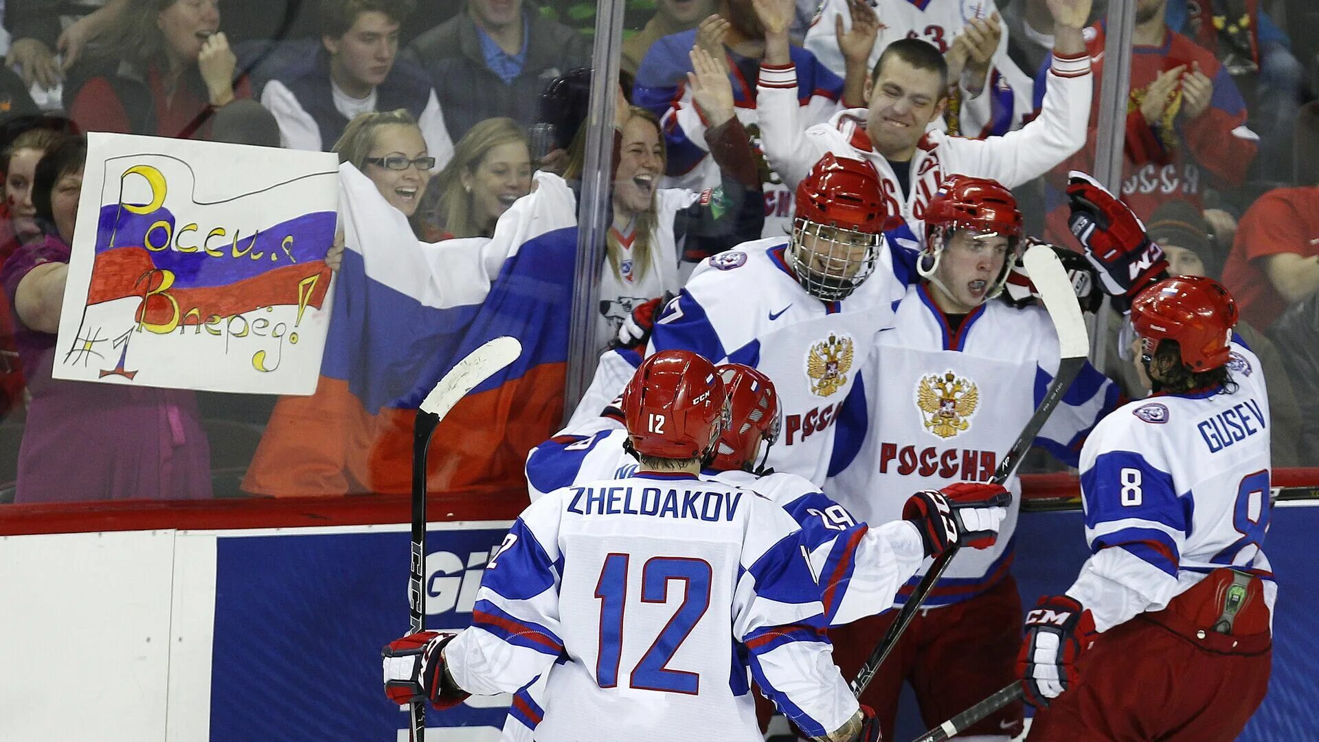 He hurries us. Молодой Панарин 2008 Канада Россия. Хоккей сборная России. МЧМ 2011. Хоккей ЧМ молодежный 2011.