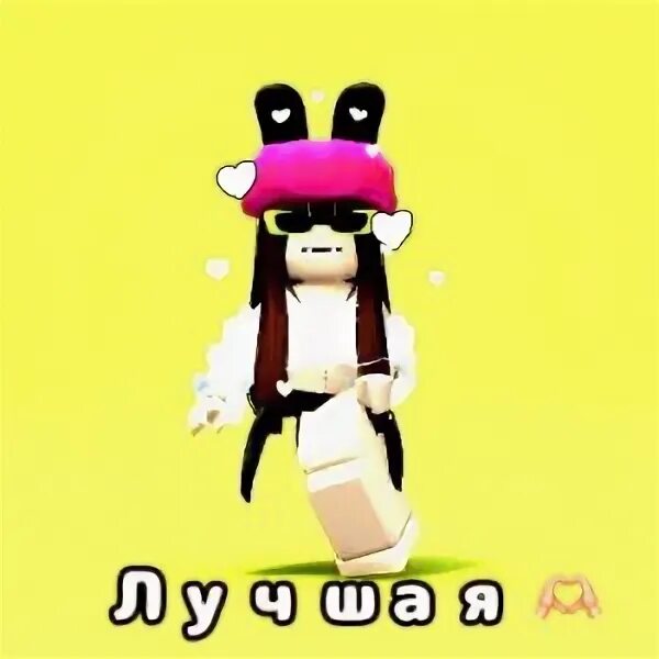 Ly 13. Ly 13