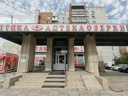 Котовского 10 новосибирск