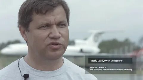 Владивосток васильевич