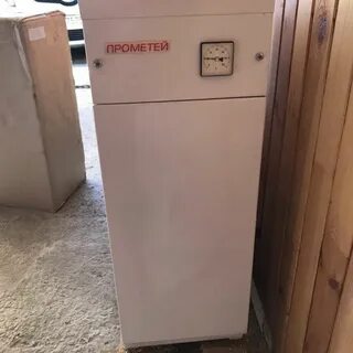 Прометей газовое