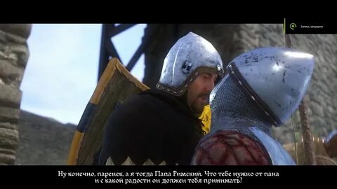 Kingdom meme