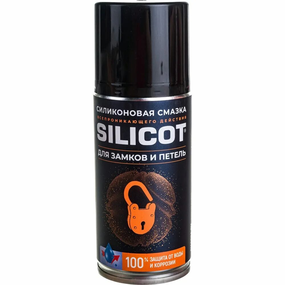 Silicot spray. Смазка силиконовая silicot вмп-авто (150мл) 2705. смазка &quot;silicot spray&quot; для замков и петель вмп авто (210мл,флакон аэр.). смазка-спрей silicot spray универсальная. вмпавто silicot смазка для замков.