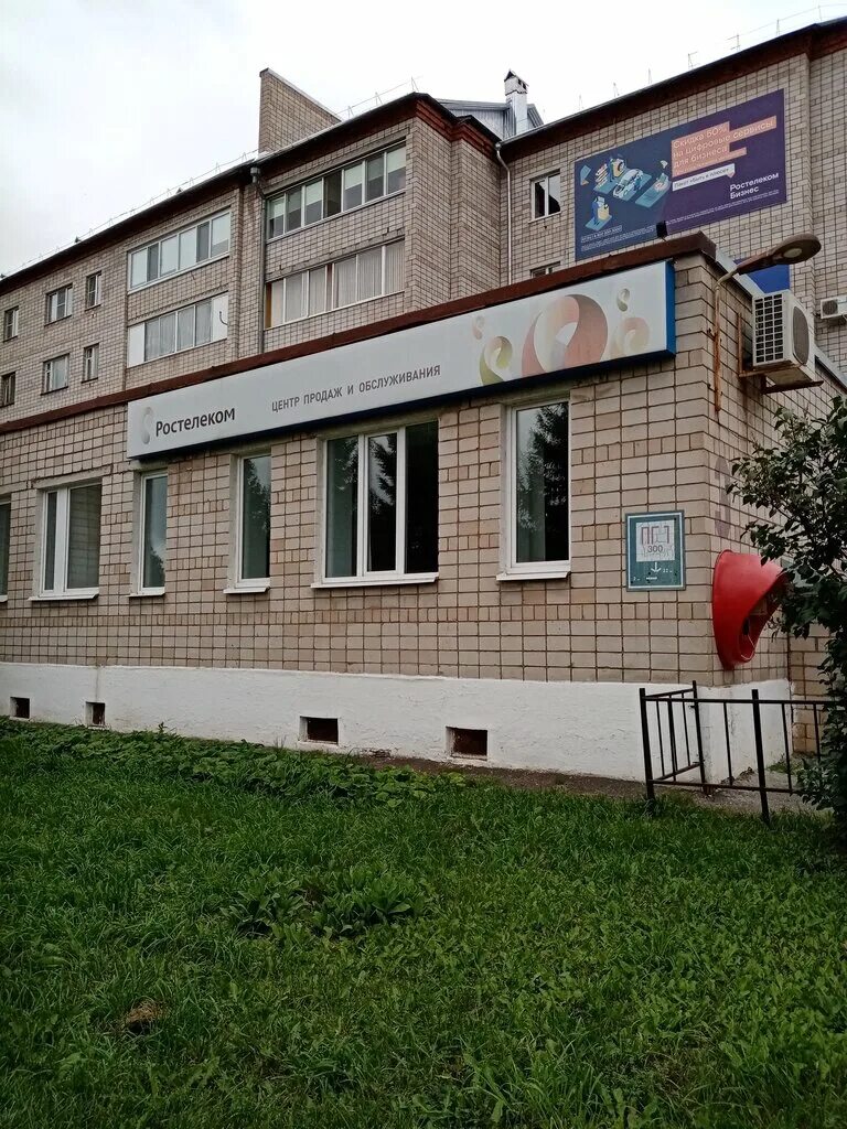 микрорайоны можги. микрорайоны можги. вешняковский микрорайон можга 2. микрорайоны можги. карта г можга с улицами.