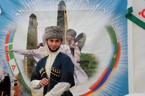 Дни северной осетии