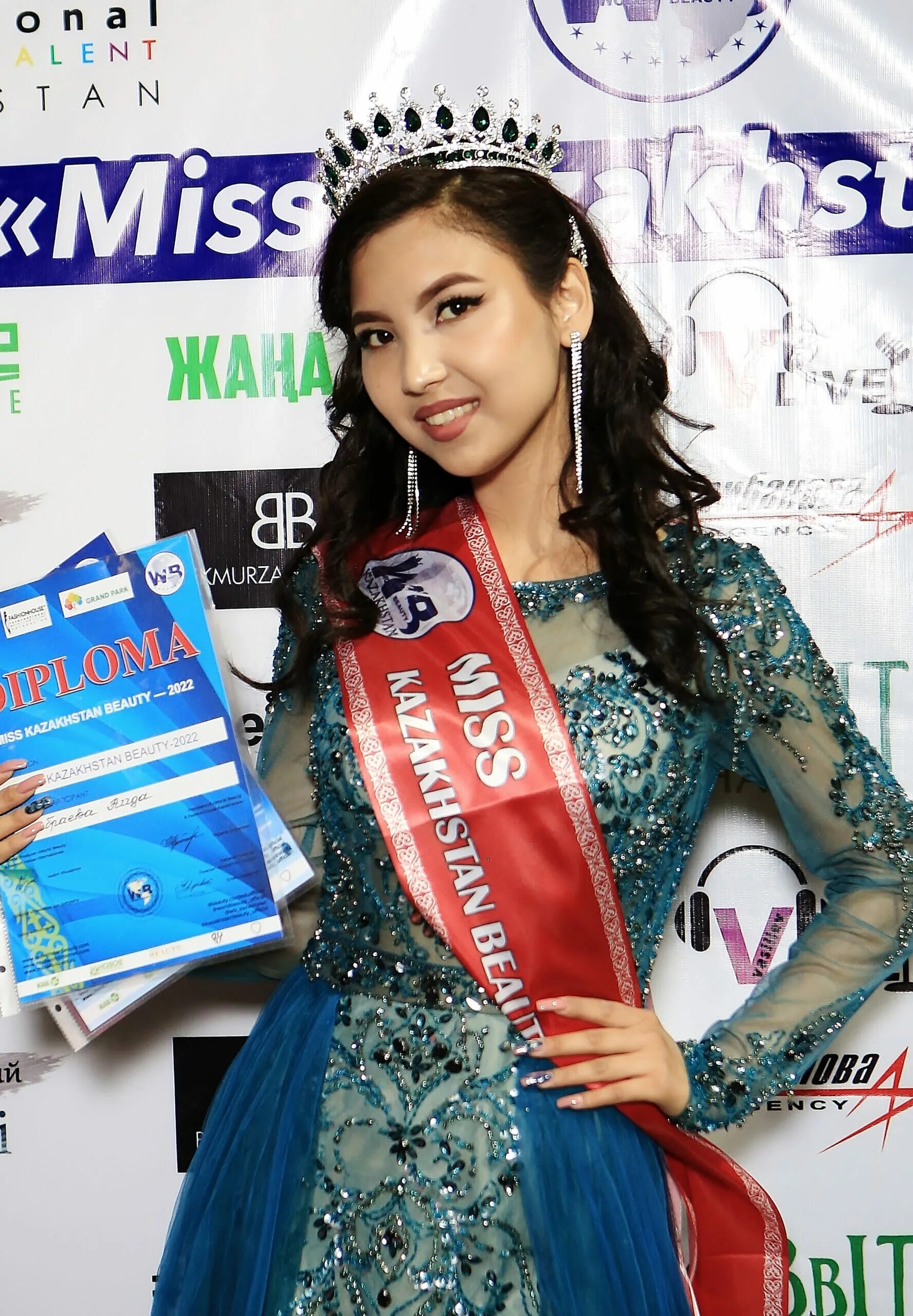 Missing 2022. Мисс Казахстан 2023. Мисс Вселенная Казахстан 2022. Мисс красоты 2022. Мисс Вселенная 2022 из Казахстана.