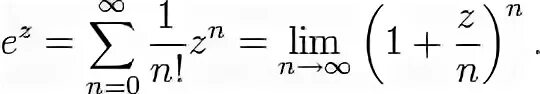 Lim 5 n. Lim(1+1/n). Lim(1+z/n) = e^z. E Lim 1+1/n n. Число е предел.