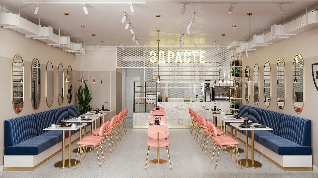 дрожжино ленинский район. поликлиника в дрожжино. дмитрий нагиев здрасьте. здрасте кафе домодедово. коммунарка улица александры монаховой 90.