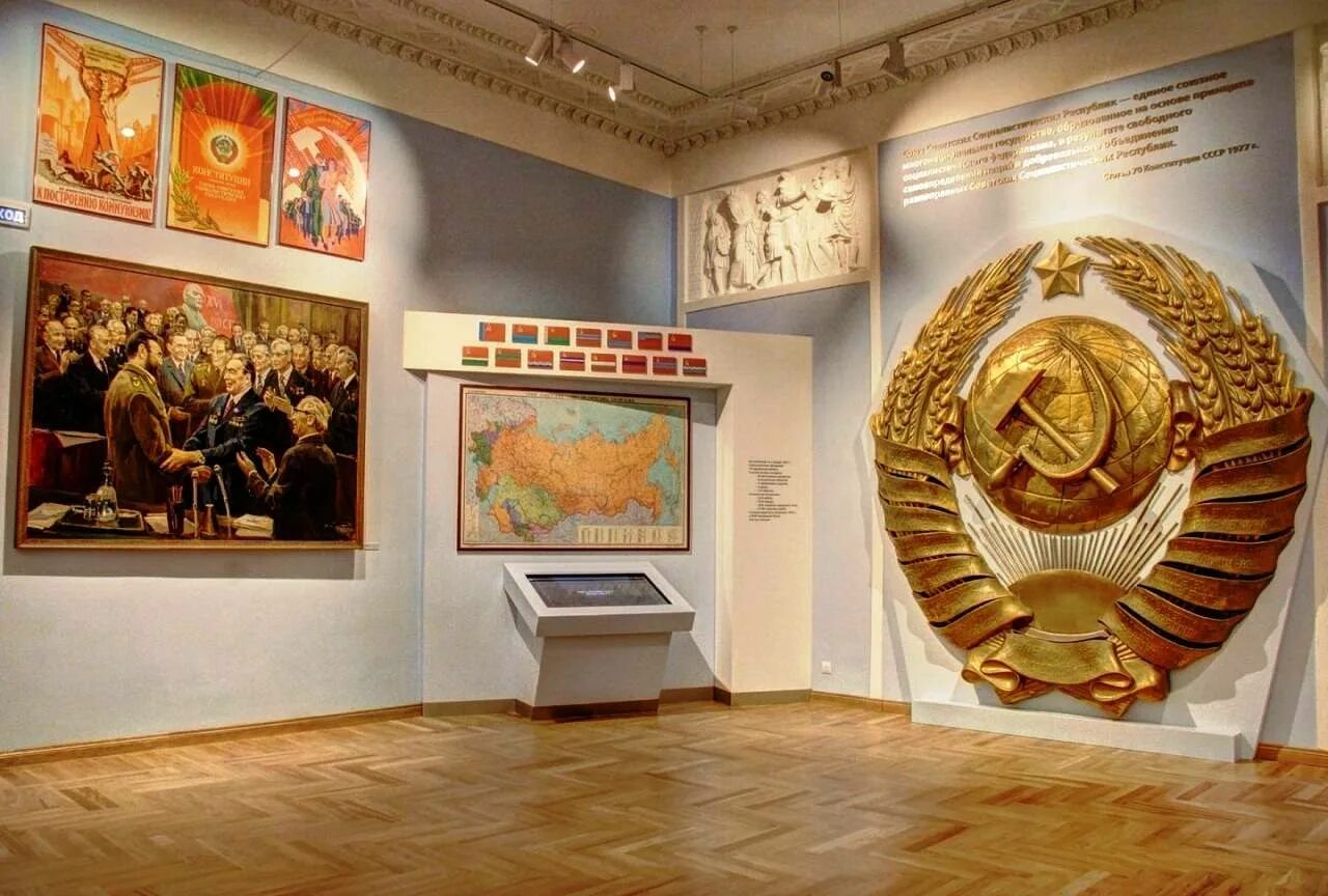 Что изображено на логотипе московского музея