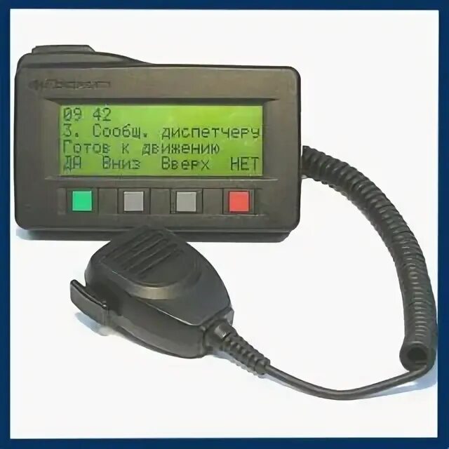 Абонентский терминал гранит-навигатор 2. Асн орбита навигатор 02. Орбита навигатор 2. Орбита навигатор 02. Асн орбита навигатор 02.