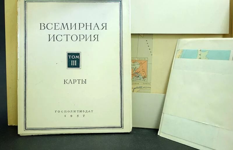 История в 24 томах. История о том. Всемирная история в 10 томах карты. Всемирная история книга. Всемирная история в томах.