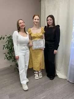 Комитет учащихся