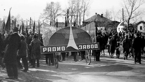 80 ровно