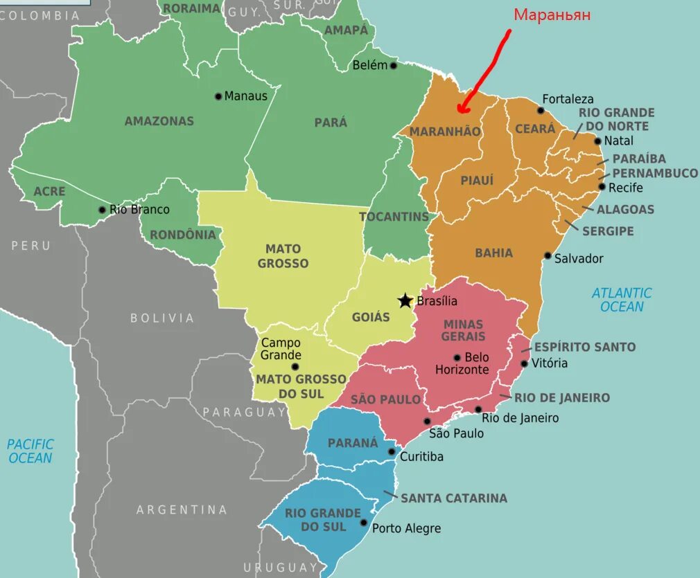 Административно территориальное деление Бразилии карта. Карта Бразилии географическая. Политико административная карта Бразилии. Штаты Бразилии на карте на русском.
