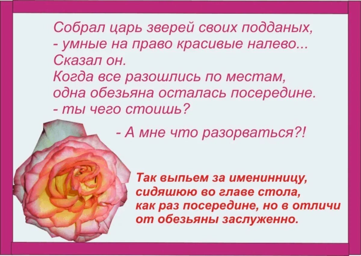 Поздравления с днём рождения взрослой дочери. Поздравления с днём рождения взрослой дочери от родителей. Поздравление с днем рождения от матери взрослой дочери. Поздравления с днём рождения взрослой дочери от мамы. Поздравления дочери от мамы с сыном