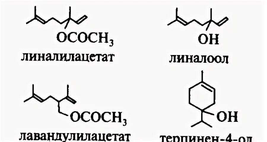 Эфирные масла формула. Химическая формула эфирного масла лаванды. эфирное масло лаванды формула. эфирные масла формула химическая. линалилацетат структурная формула.