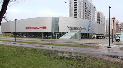Пулковский центр