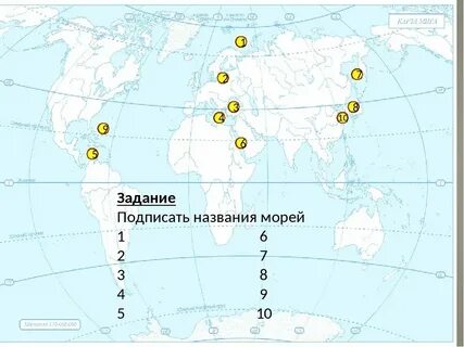Как называется пролив всех святых