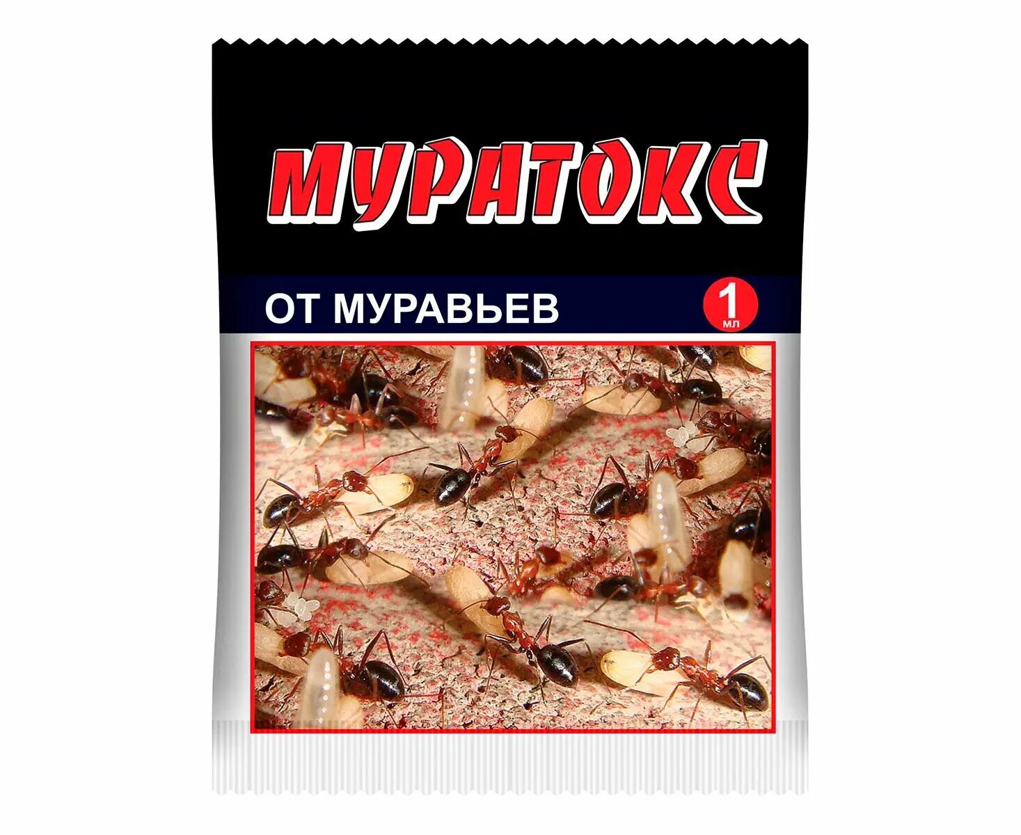 Муратокс инструкция по применению 10 мл. Муратокс от муравьев, 1мл. муратокс 10мл. муратокс (стекл.амп.) в пакете 1мл ваше хозяйство. инсектицид муратокс 1мл широкого спектра.